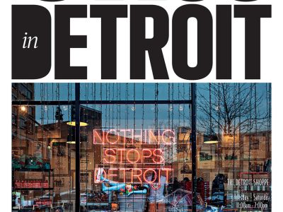 "Once in Detroit" by guest photographer Mauro Guglielminotti